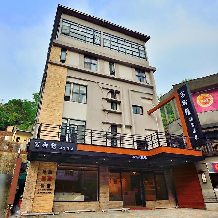 Hotel Fu Yu Spring House à Baihe Extérieur photo