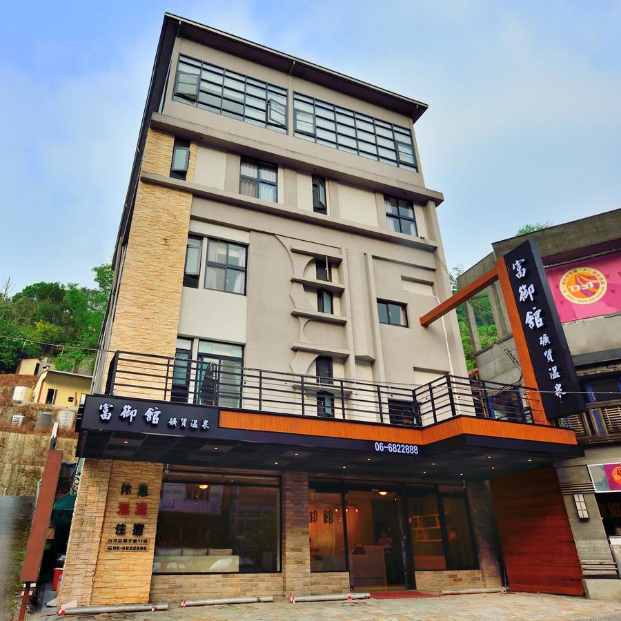 Hotel Fu Yu Spring House à Baihe Extérieur photo