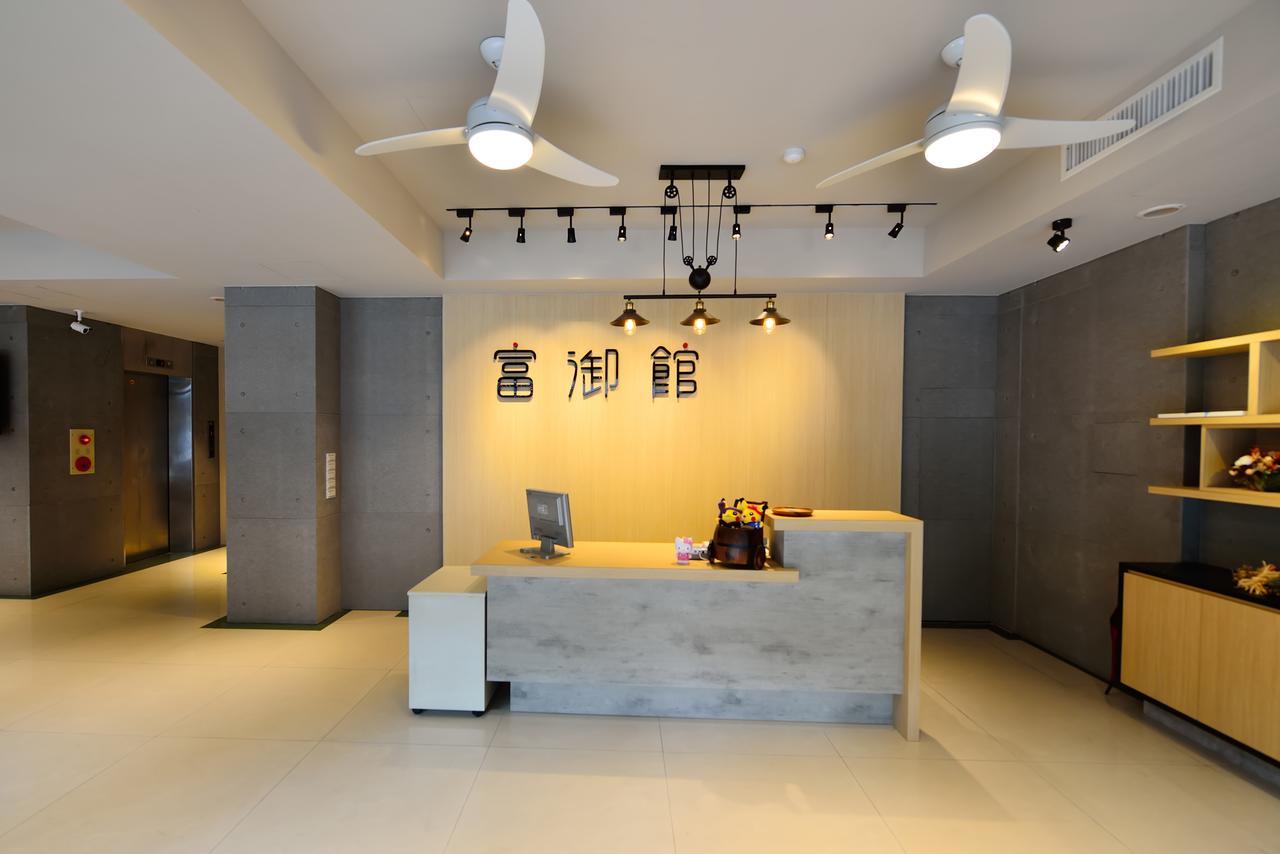 Hotel Fu Yu Spring House à Baihe Extérieur photo